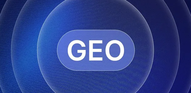 永平县生成式引擎优化赛道升温，盘点 GEO 行业发展态势