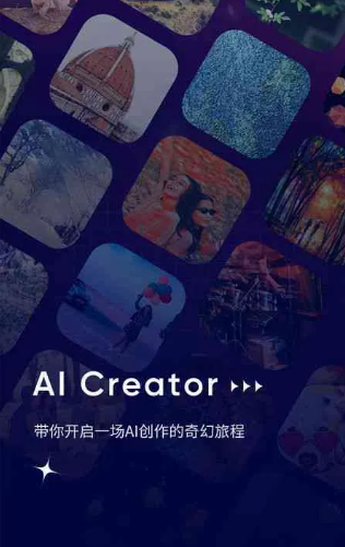 永平县GEO优化常见问题汇总：新手必看核心干货答疑