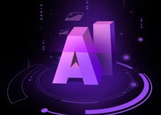 永平县智能化浪潮下，AI如何重塑普通人的生活质感